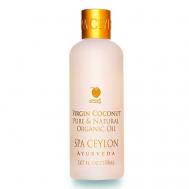 Чистое органическое масло "ЧИСТЫЙ КОКОС" 150 SPA CEYLON