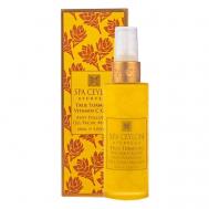 Очищающая гелевая маска с витамином С "КУРКУМА" 60 SPA CEYLON