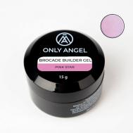 Гель для наращивания ногтей с хлопьями юки ONLY ANGEL