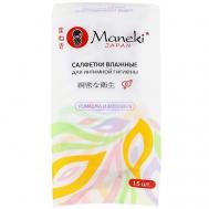 Салфетки влажные Kaiteki для интимной гигиены с алоэ и ромашкой 1 Maneki