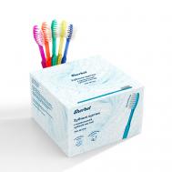 Зубные щётки с нанесенной зубной пастой Sherbet