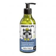 Натуральное жидкое мыло для рук ежевика и черника 400 Biohelpy