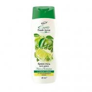 EXOTIC FRESH  Крем-гель для душа "ЛАЙМ И ЛЕМОНГРАСС" 500 Витэкс