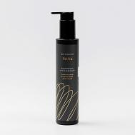 Гель для умывания мицеллярный успокаивающий с коллагеном и центеллой азиатской 200 ВкусВилл