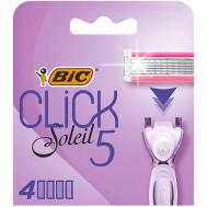 Сменные кассеты для бритья 5 лезвия  Click 5 Soleil BIC