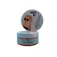 Скраб гидрофильный для тела "Мультифрукт" 150 SHATO COSMETICS