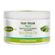 Маска для волос Восстанавливающая с АЛОЕ ВЕРА и БИО ОЛИВКОВЫМ МАСЛОМ 200 KALLISTON