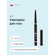 Карандаш для глаз SUPER STAY EYE PENCIL BELL