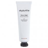 Крем для рук парфюмированный STARRY NIGHT 50 SKYBOTTLE
