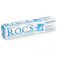 Зубная паста ОТБЕЛИВАЮЩАЯ 74 R.O.C.S.