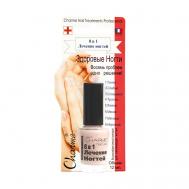 Средство косметическое по уходу за ногтями 12 CHARME