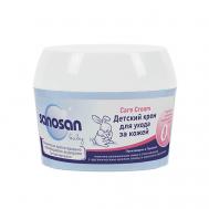 Детский крем для ухода за кожей 150 Sanosan