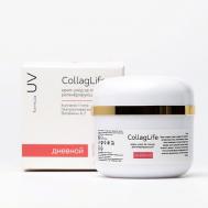 Крем увлажняющий для лица с коллагеном,гиалуроновой кислотой и витаминами, дневной 50 COLLAGLIFE
