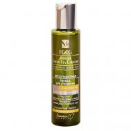 Пенка для умывания всех типов кожи бессульфатная 120 Белита-М