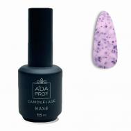 Каучуковая база с фольгой поталь Rubber Base "Мохито" A’DA PROF