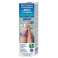 Гель для ног Сосудистый Доктор 125 7 нот здоровья