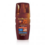 Масло для безопасного загара Оптимальная защита SPF -20 160 БИОКОН