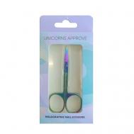 Маникюрные ножницы голографические UNICORNS APPROVE