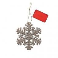 Декоративная ёлочная игрушка GOLD 2 TWINKLE