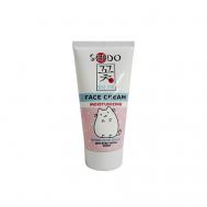 Крем для лица для всех типов кожи с гиалуроновой кислотой и экстрактом алоэ 50 SENDO