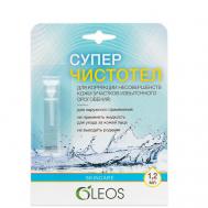 Суперчистотел средство против папиллом и бородавок 1 Oleos