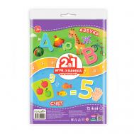 Игра-ходилка с фишками для малышей 2в1  Азбука+Счет ГеоДом