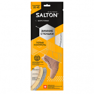 Стельки Термо контроль SALTON