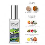 Спрей ароматический для дома Новая земля 50 Bago Home