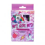 Набор бульонок для декора ногтей Yes, girl, yes!, 12 цветов Beauty Fox