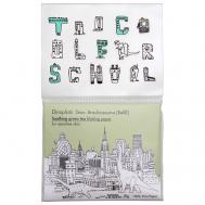 Салфетки матирующие для чувствительной кожи (сменный блок) Dinoplatz Dear Brachiosaurus TOO COOL FOR SCHOOL