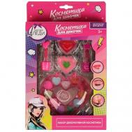 Косметика ДЛЯ ДЕВОЧЕК тени для век, блеск для губ, помада Милая Леди