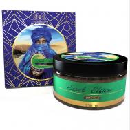 Скраб на основе эксфолиантов жожоба Elguna 250 Shams Natural Oils