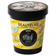 Скраб для тела сахарный с сиропом банана 250 LCOSMETICS