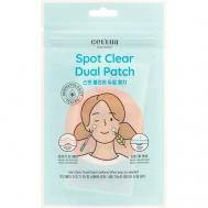 Двухфазные мини-патчи от высыпаний Spot Clear Dual Patch Cettua