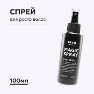 Спрей для роста и укрепления волос 100 Likato