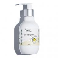 Шейк-крем для тела "Ванильный" 250 SWEET TIME PROFESSIONAL