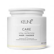 Маска Основное Питание Care Line Vital Nutrition Mask 500 KEUNE