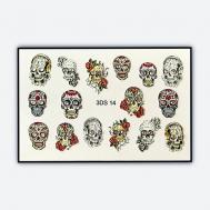 Объемный 3D слайдер дизайн со стразами "Калавера" Freedecor