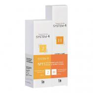 Программа №11 для сухих волос и кожи головы SYSTEM4