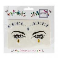 Cтразы для лица Морозное утро Lukky