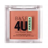 Румяна для макияжа лица "Base 4U" B-705 PARISA Cosmetics