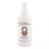 Детский спрей для волос легкое расчесывание "Волшебная гребенка" Siberica Biberika 150 Natura Siberica