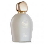 Lehen 100 ANFAS ALKHALEEJ