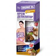 Крем для депиляции для ног рук области бикини и подмышек для чувствительной кожи 100 Fito косметик