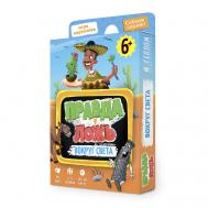 Игра карточная "Вокруг света" 60 карточек ГеоДом