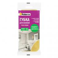 Губка для ванной Трехслойная Paterra