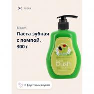 Паста зубная с помпой с фруктовым вкусом 300 Bloom