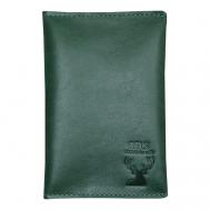 Обложка на паспорт Freddy Wild RELS