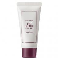 Маска-скраб с инжиром 31 I'm from