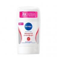 Дезодорант-антиперспирант стик "Защита и комфорт" 50 NIVEA